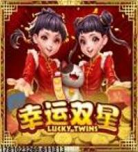 快速游戏安装服务